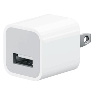 ADAPTADOR DE CORRIENTE USB APPLE (5W)